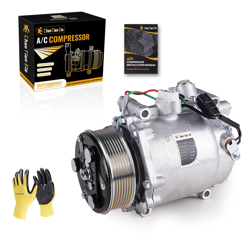 ChaoTianxia front view of AC compressor showing mounting points and fitment benefits