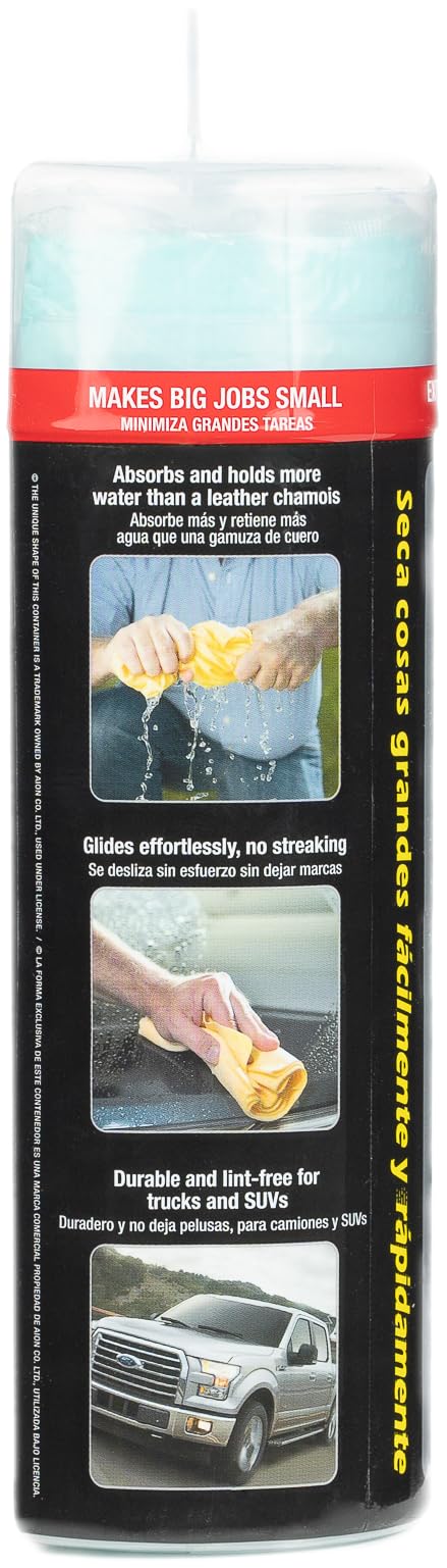 CleanTools Absorber XL laid beside a ruler showing 18x29 inch scale for coverage