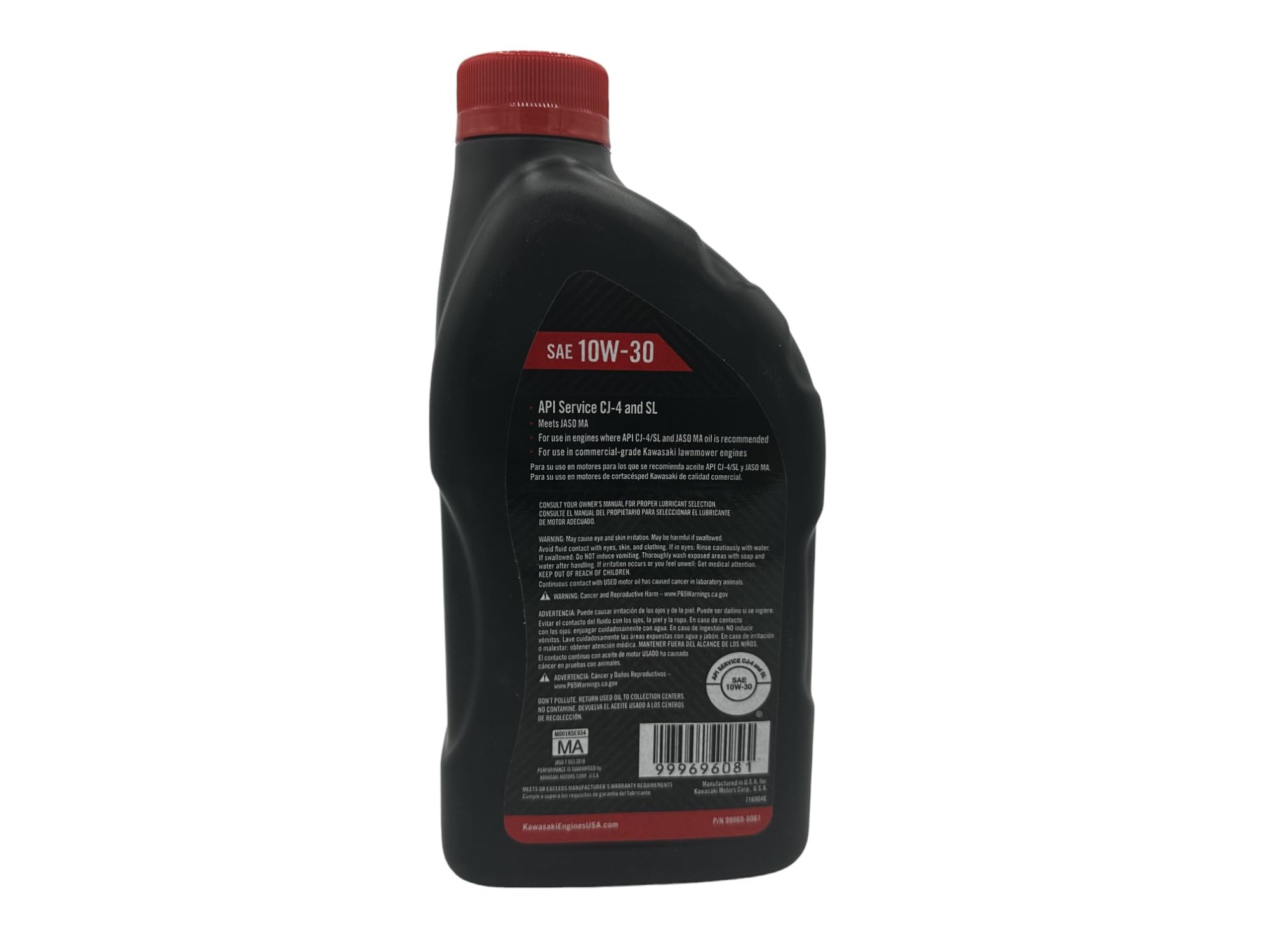 Cyclemax bottle cap and nozzle detail, precise dispensing for accurate oil measurement