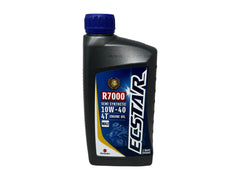 Cyclemax ECSTAR oil pouring to show texture and smooth flow for protection