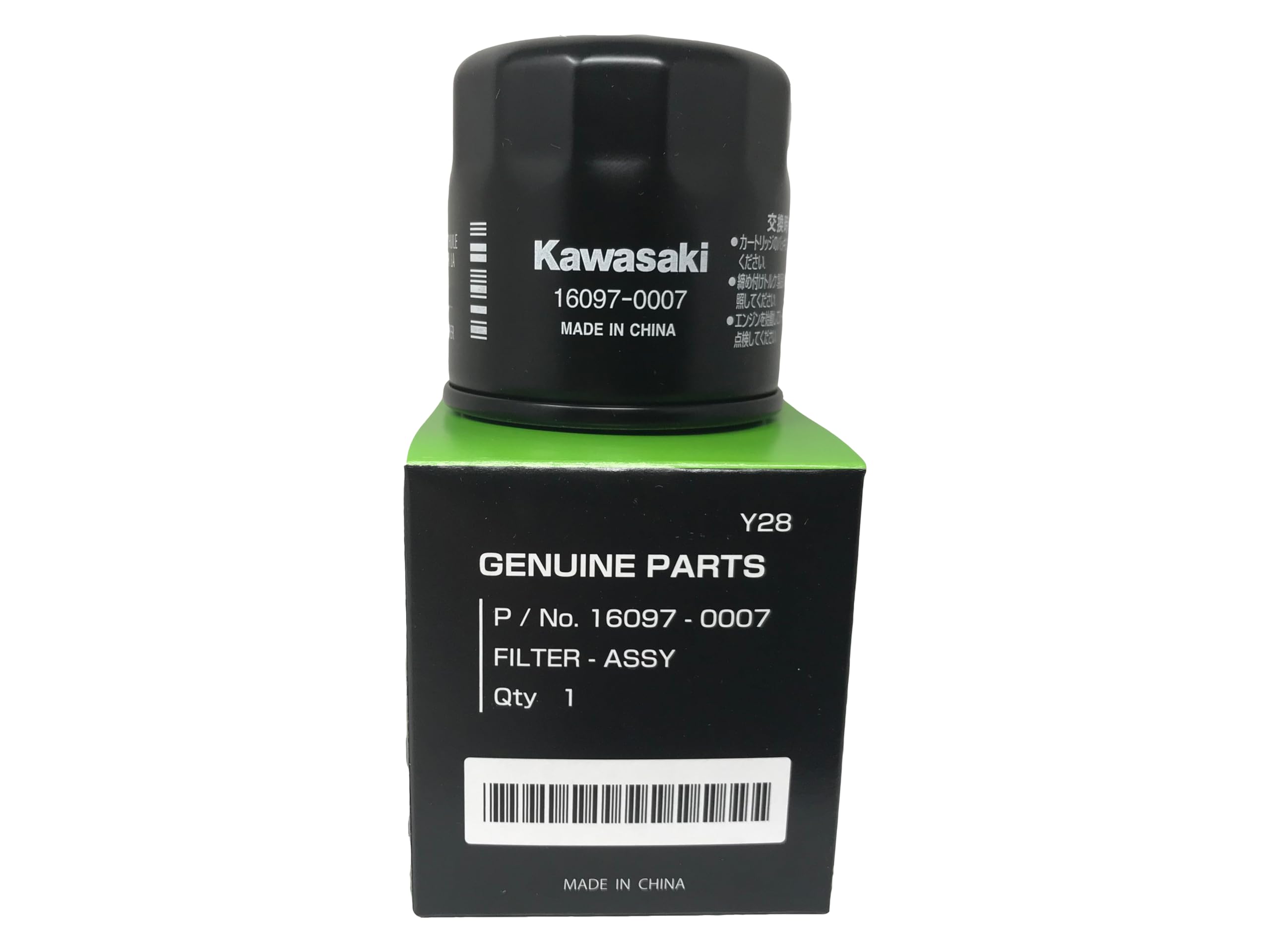 Cyclemax Kawasaki 16097-0007 oil filter close-up for trusted OEM fit
