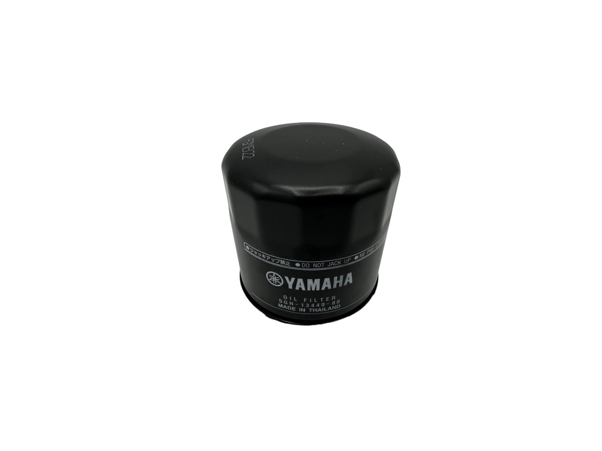 Cyclemax packaging label with part number 5GH-13440-90-00 for easy verification