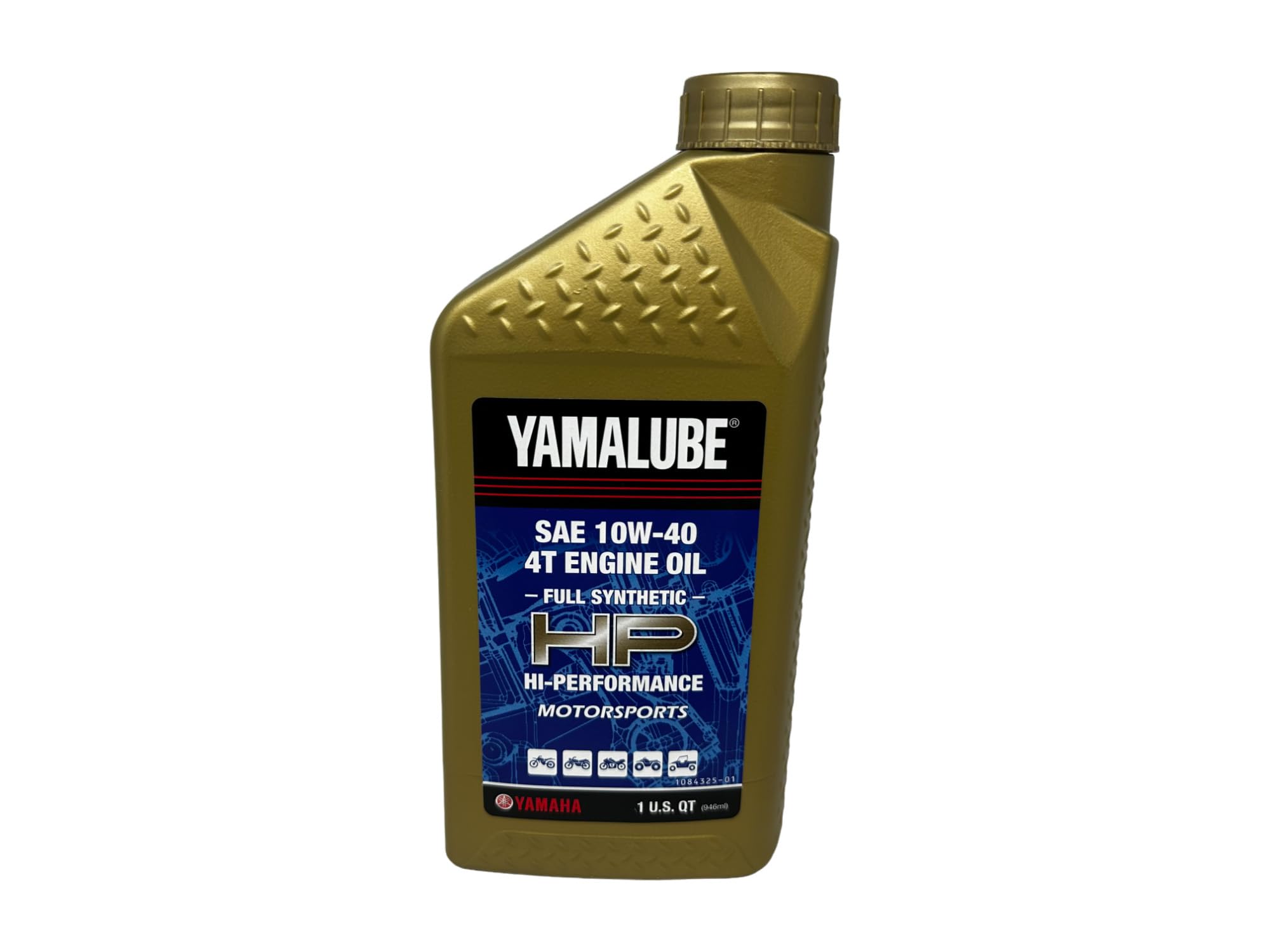 CYCLEMAX Yamalube bottle label detail showing synthetic oil clarity and protection