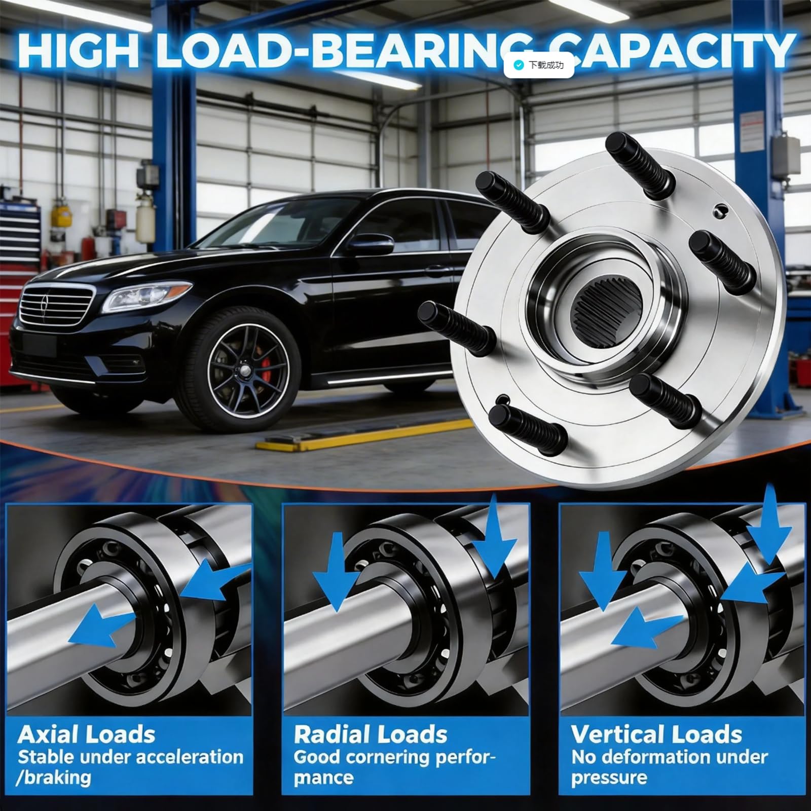 DJB packaged pre-lubricated hub ready to install saving prep time