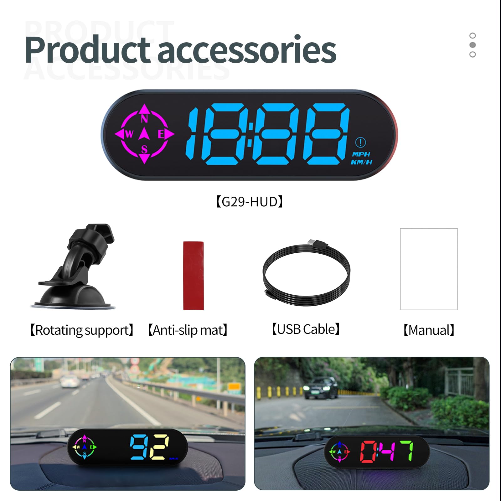 Docbraces slim housing side profile for unobtrusive dashboard fit