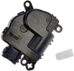 Dorman 604-024 front angle view showing actuator housing and mounting points for correct fit