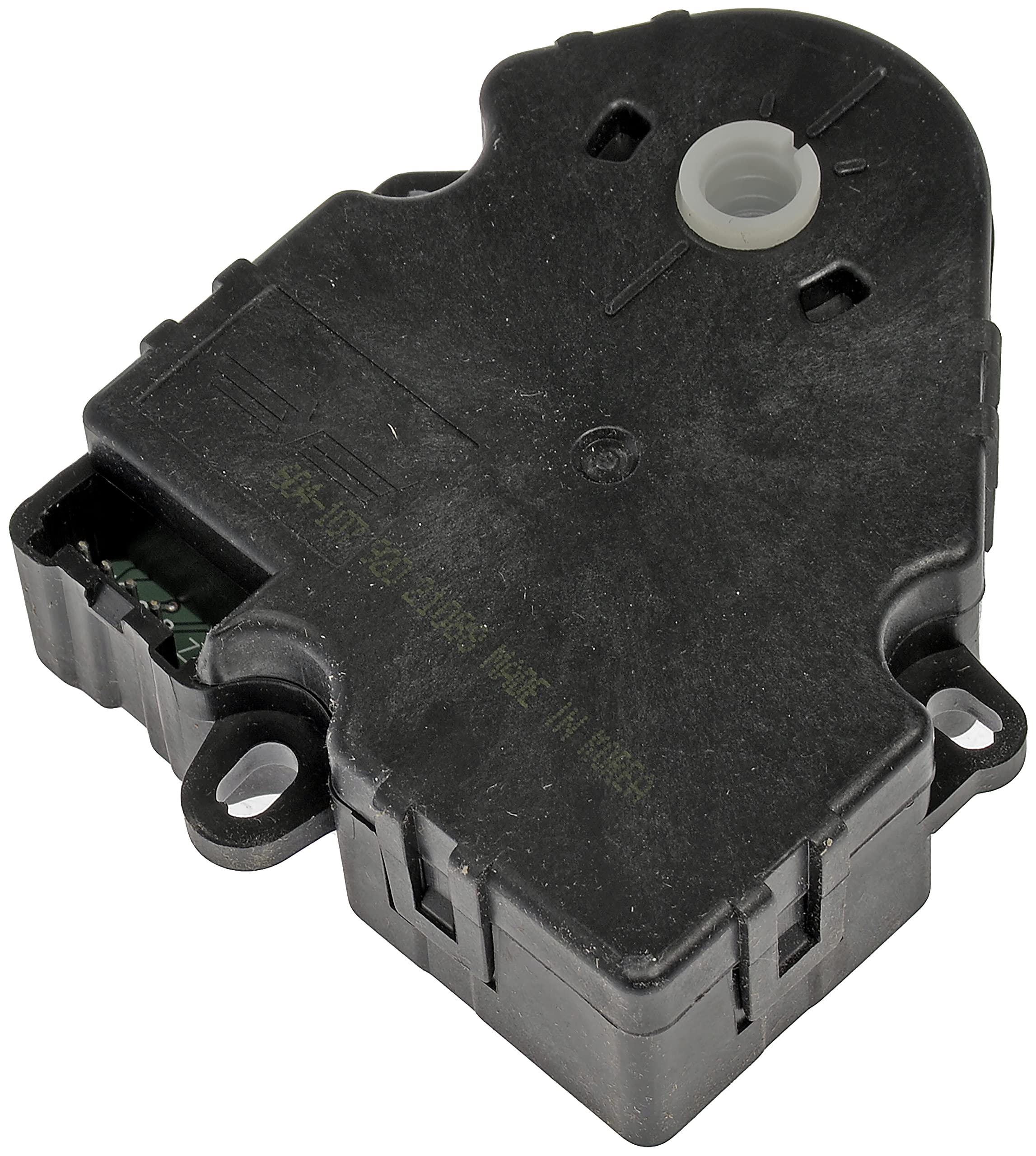 Dorman 604-107 front view showing actuator shape and mounting for easy fit