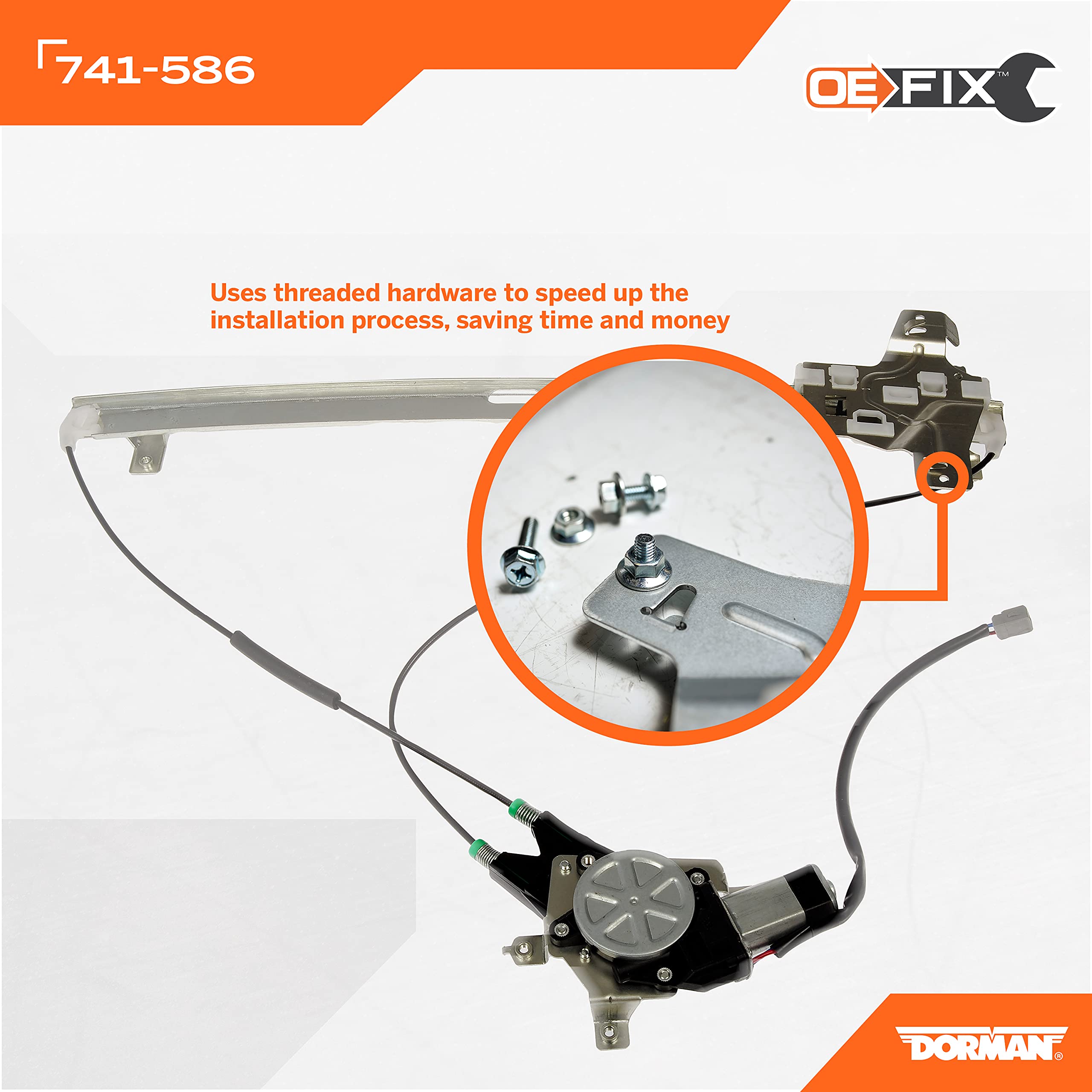 Dorman assembly side profile with brackets illustrating direct-fit replacement