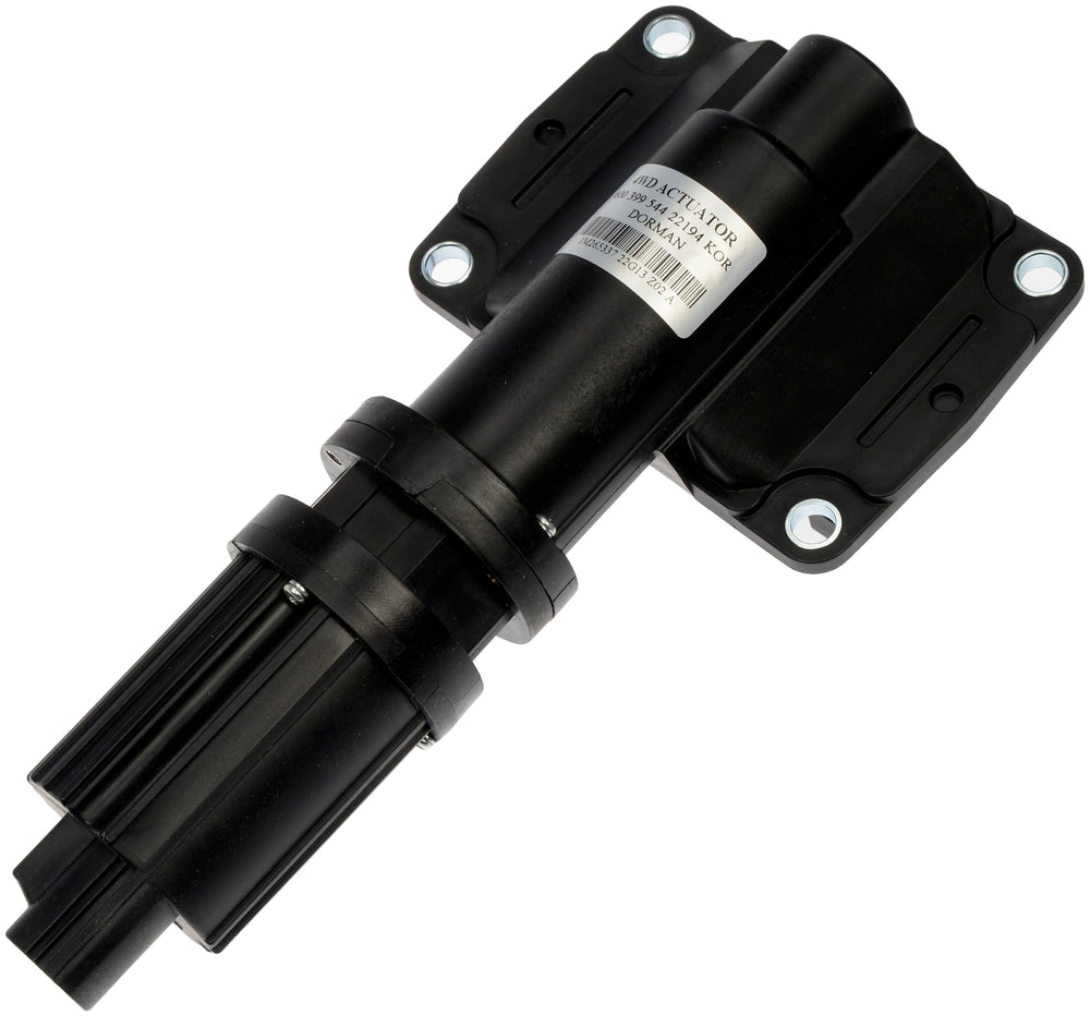 Dorman front differential lock actuator front view showing precise fit benefit