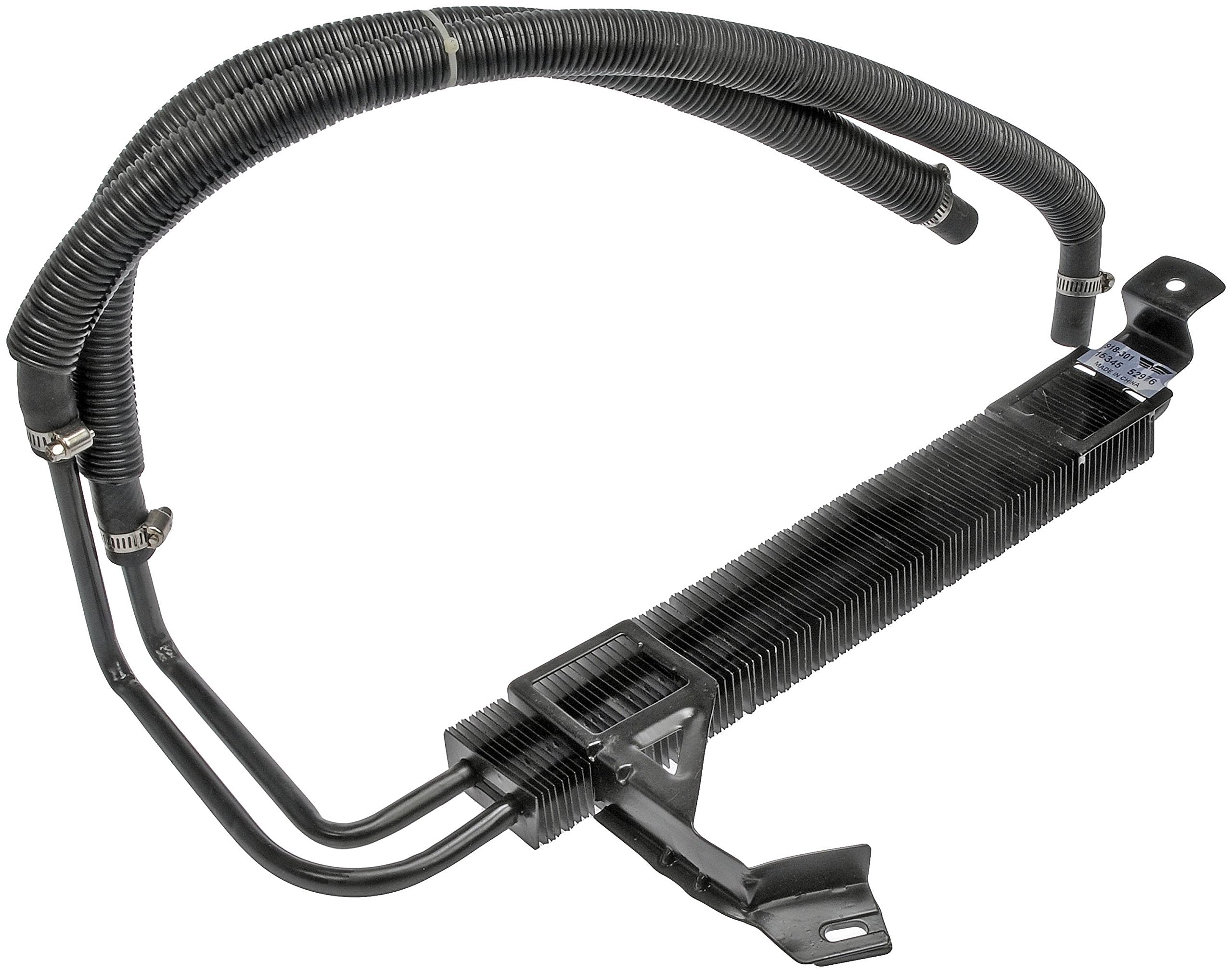 Dorman power steering cooler front view showing durable fins and mounting points for reliable fit