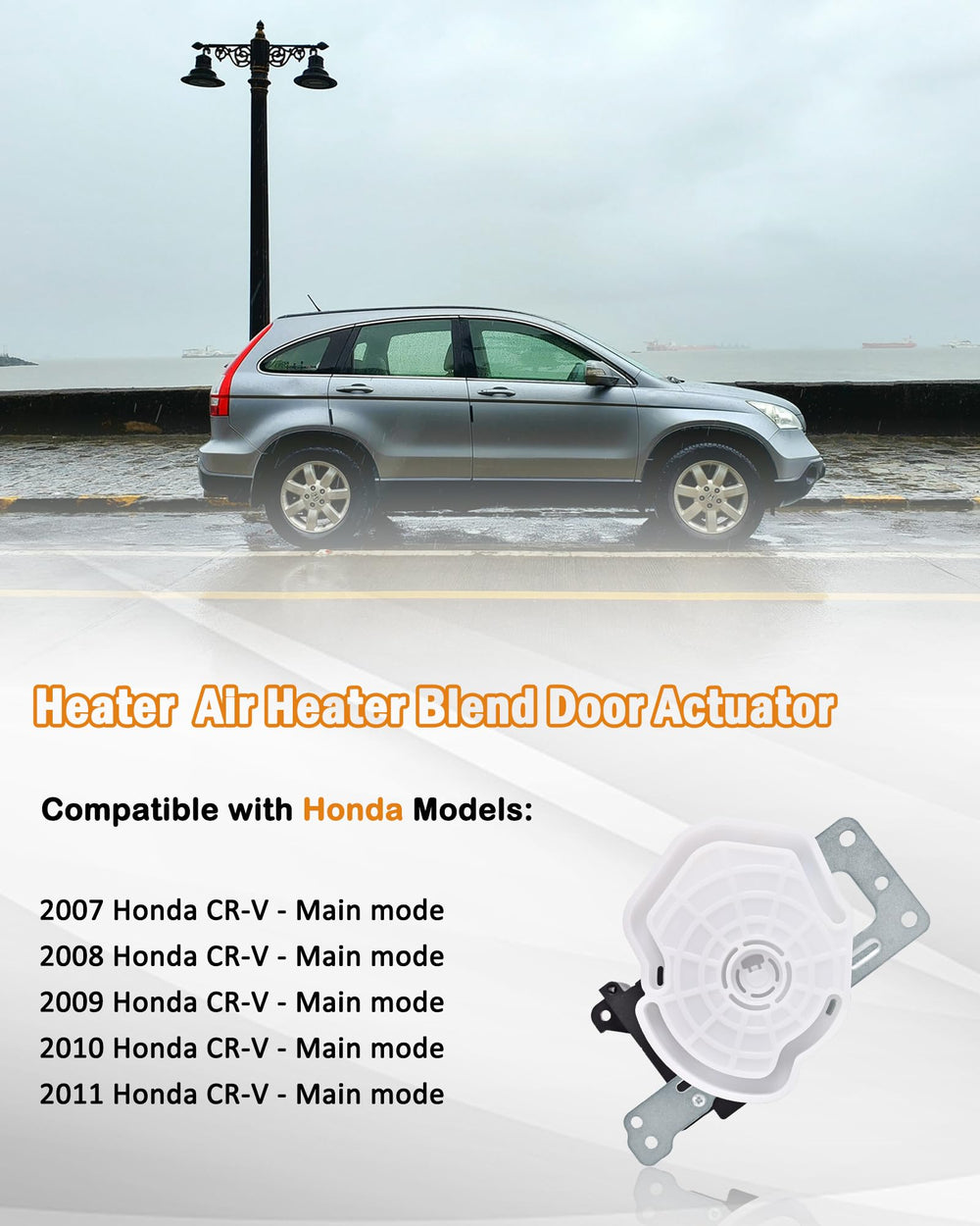 E-Shin actuator installed in dash restoring vent mode functionality
