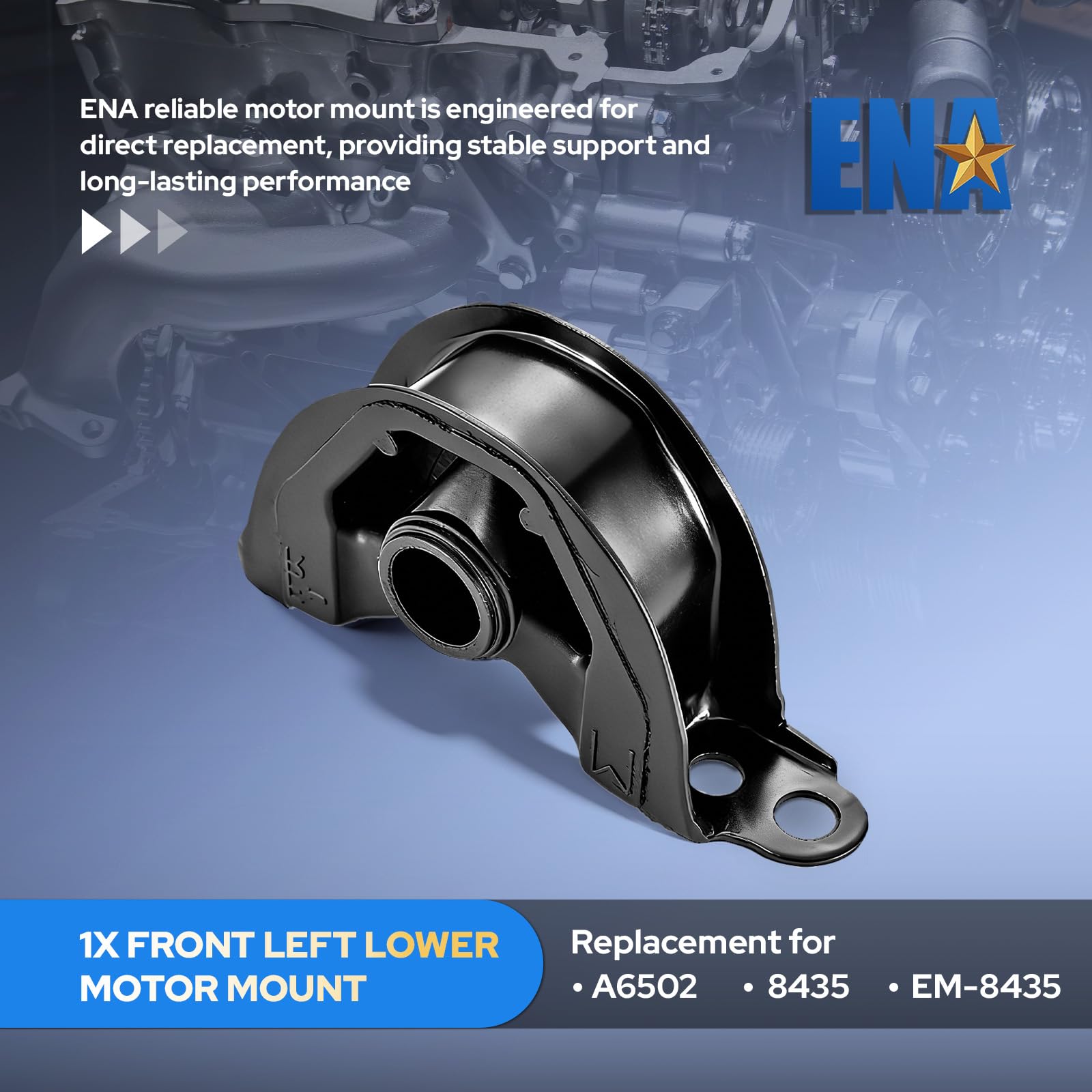 ENA rear motor mount profile demonstrating secure engine support benefit