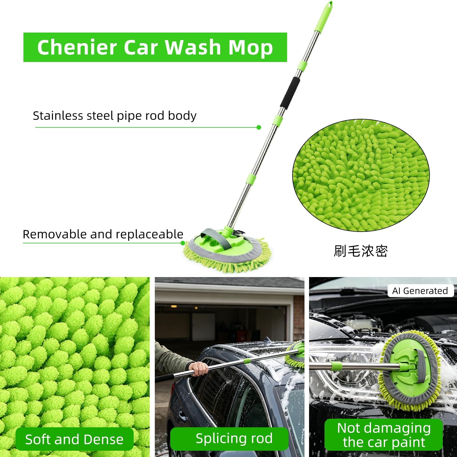 ETOUPA squeegee attached to pole wiping windshield for streak-free drying
