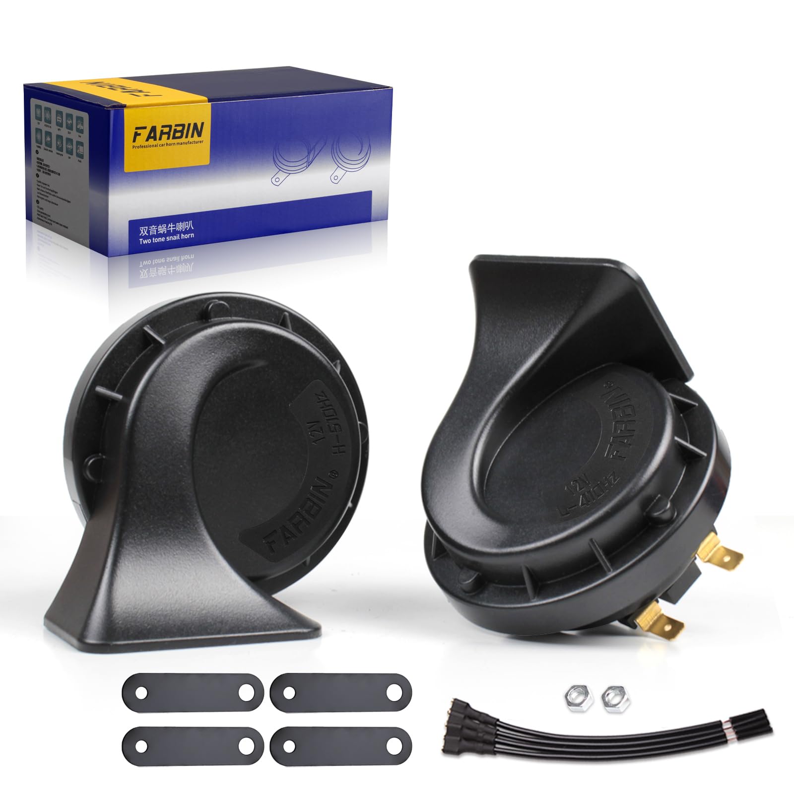 FARBIN front view horn showing compact design and powerful warning sound