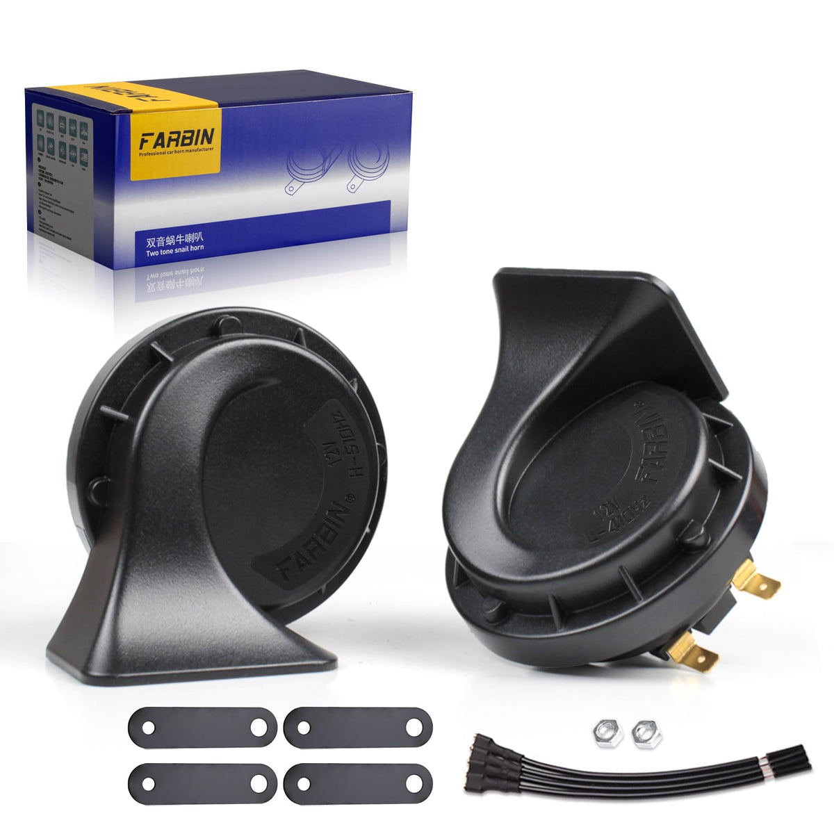 FARBIN front view horn showing compact design and powerful warning sound