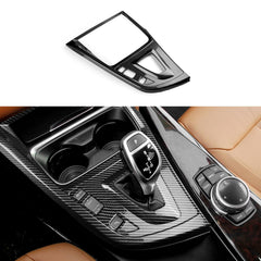 FEXIDA gear shift panel front view showing sleek carbon fiber look and instant cabin upgrade