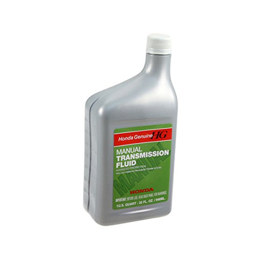 iMC Motorcom quart bottle front label showing compatibility and protection