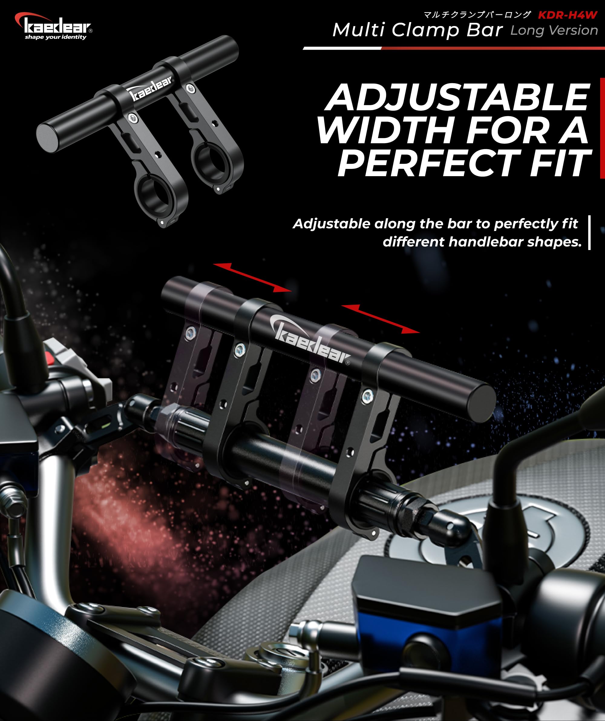 Kaedear clamp bar with phone and light attached illustrating how to consolidate accessories
