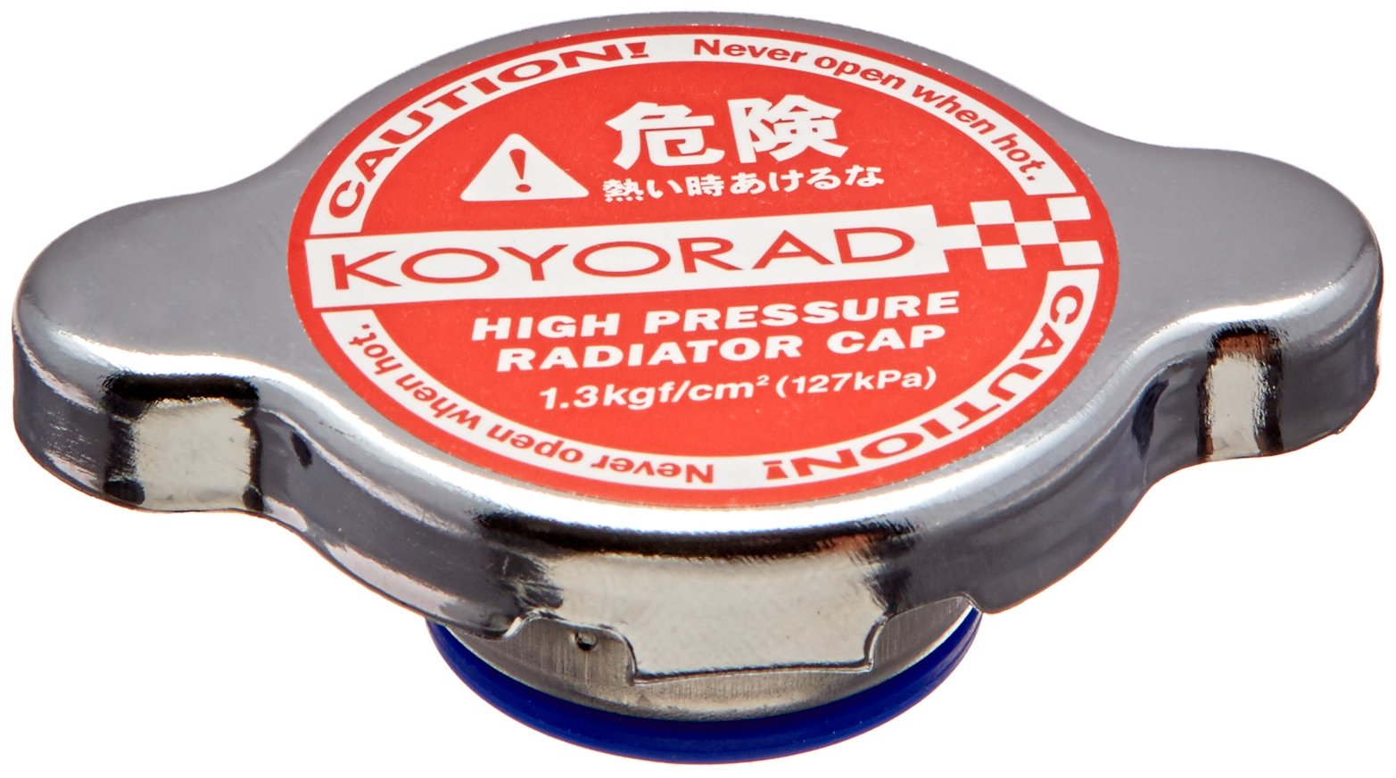 Koyo SKC-13 radiator cap front view showing durable construction and reliable seal