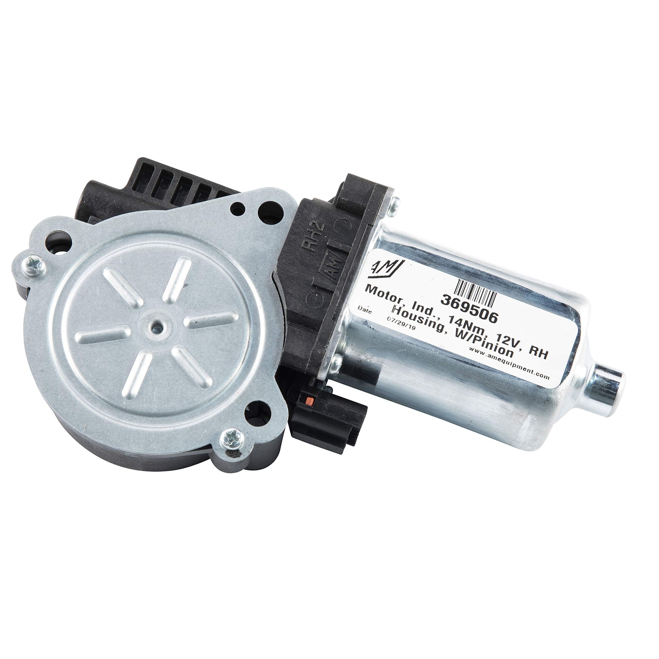 Kwikee motor assembly front view showing compact design and easy fit