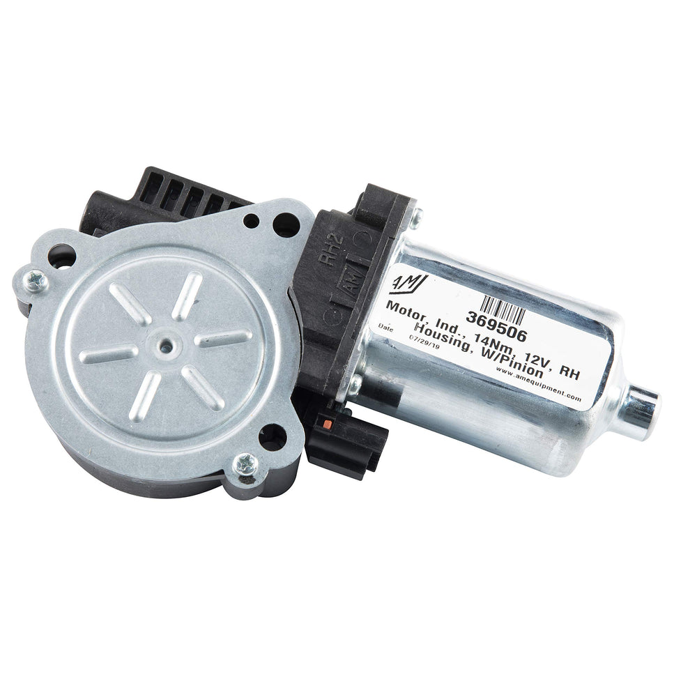 Kwikee motor assembly front view showing compact design and easy fit