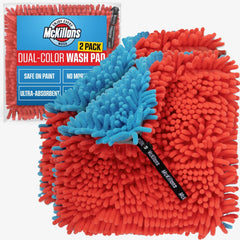 McKillans front view of dual-color pad showing safer washing
