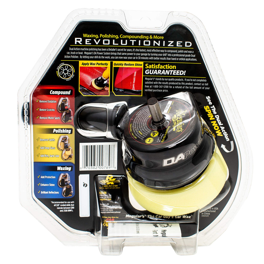 Meguiar's G3500 backing plate detail highlighting secure pad attachment and stability