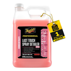 Meguiar's gallon front view showing professional finish and brand reliability