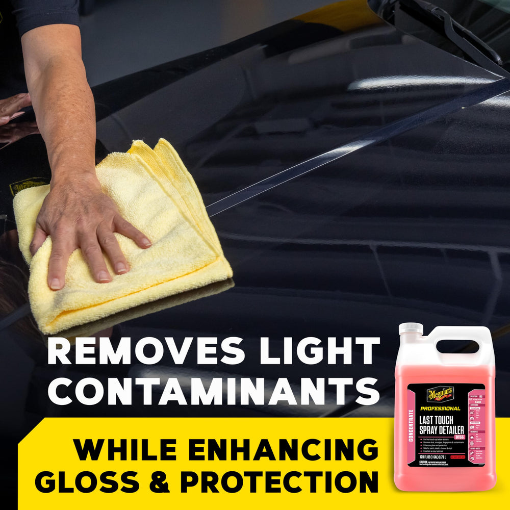 Meguiar's close-up of glossy paint surface highlighting deep reflective shine