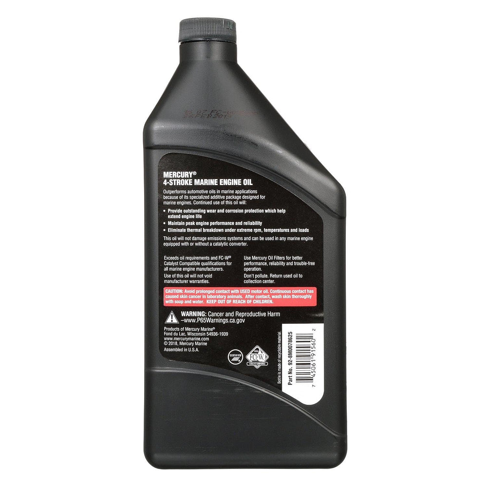 MERCURY back label close-up displaying specifications and compatibility benefits