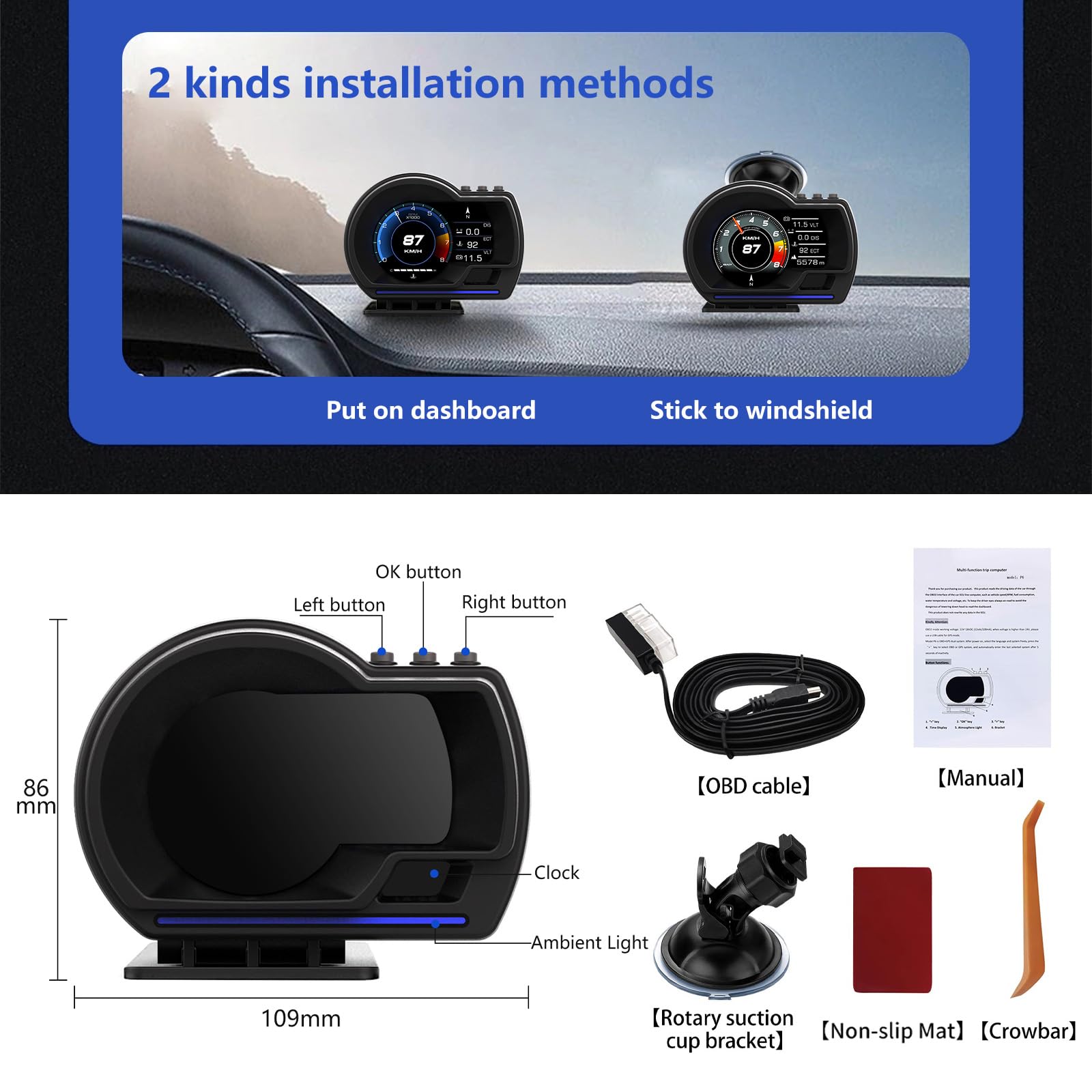 MH HUD retail packaging with manual for quick setup