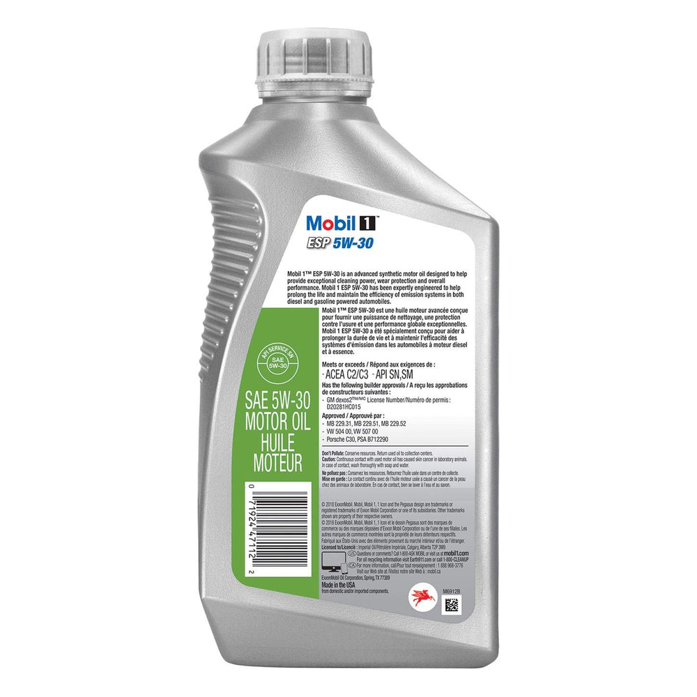 Mobil 1 pour spout detail for precise pouring and reduced spills during oil changes