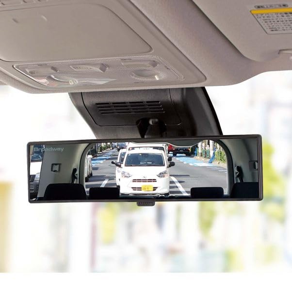 NAPOLEX Broadway BW864 night visibility demo showing brighter rear view