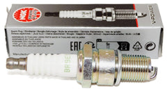 NGK single spark plug close-up highlighting build quality and easy inspection