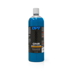 Optimum ONR 32 oz bottle front view showing label and size for easy identification and storage