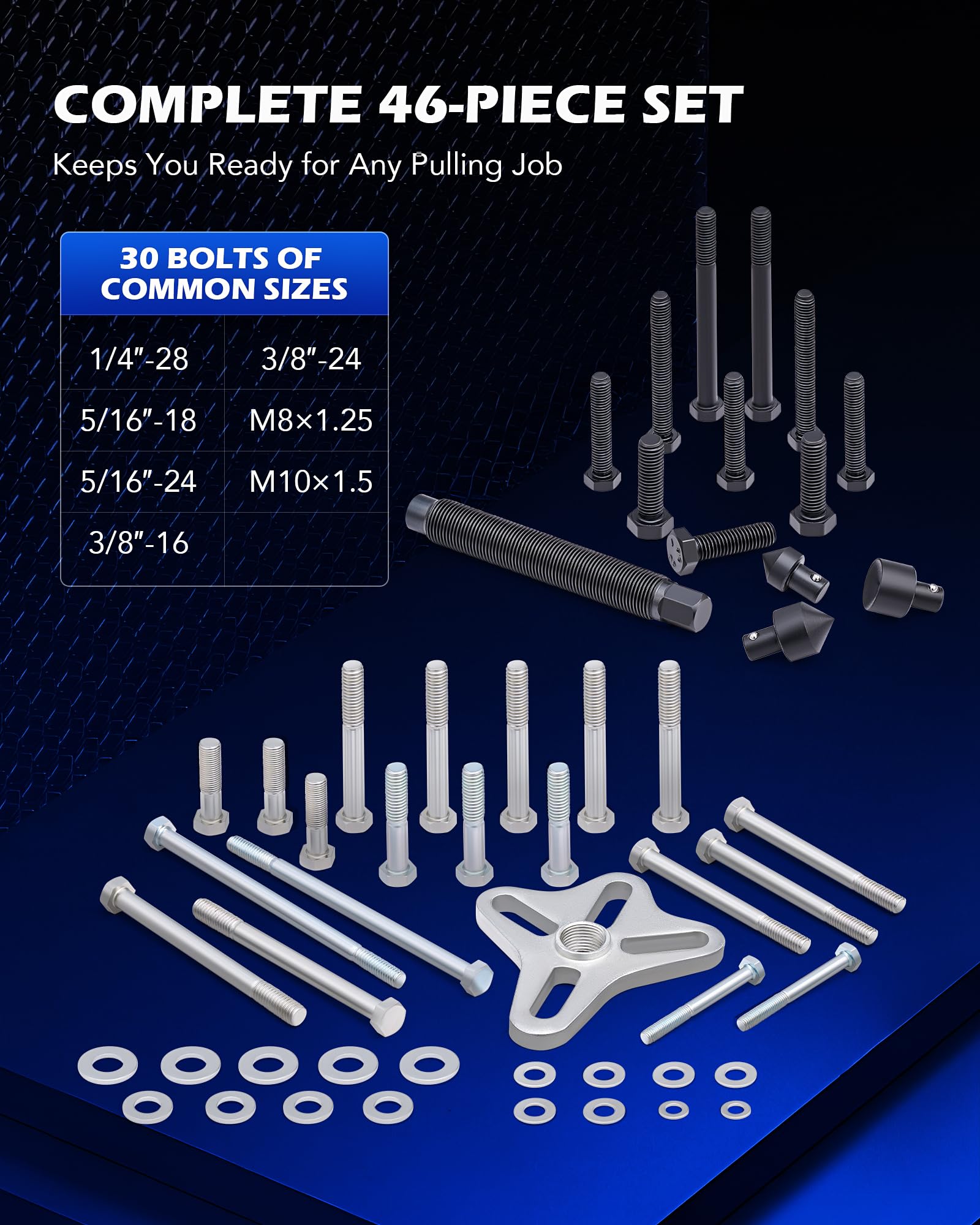 Orion Motor Tech centering adaptors close-up showing heat-treated finish for long-lasting wear resistance.