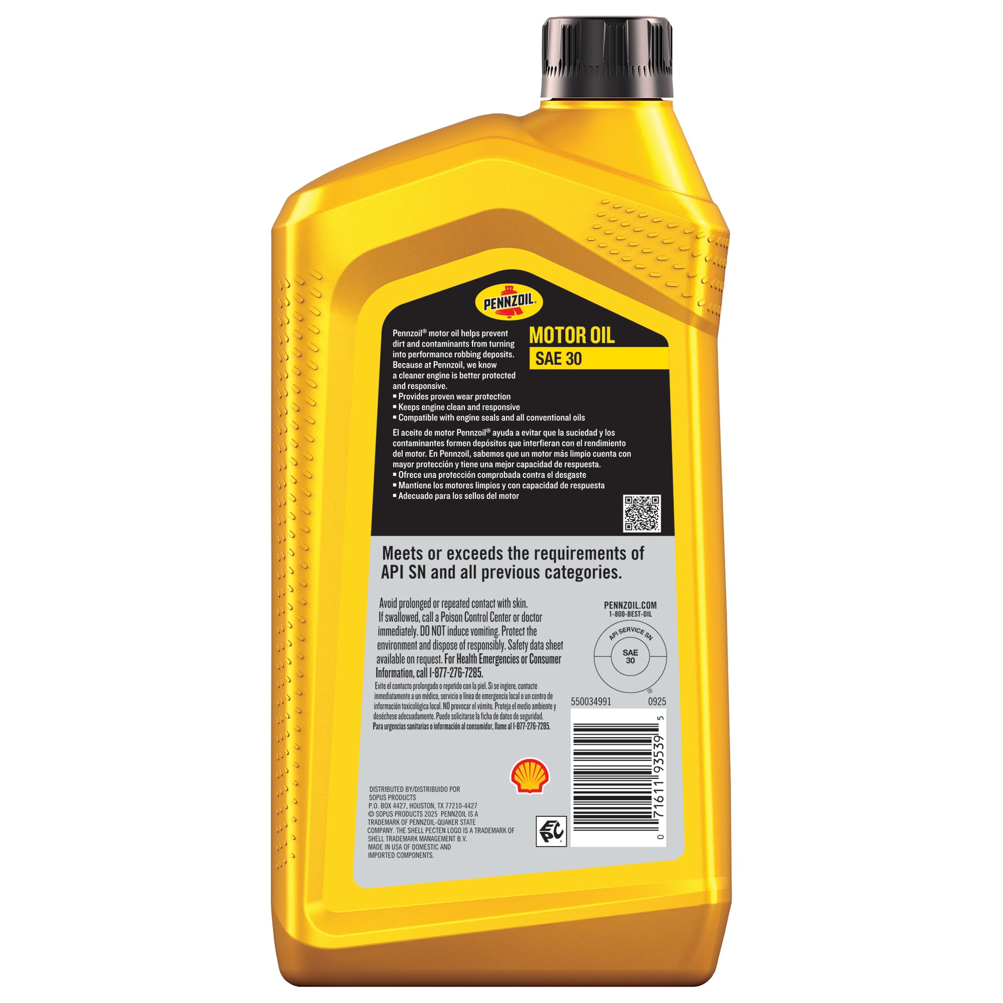 Pennzoil close-up of oil texture highlighting clean lubrication performance