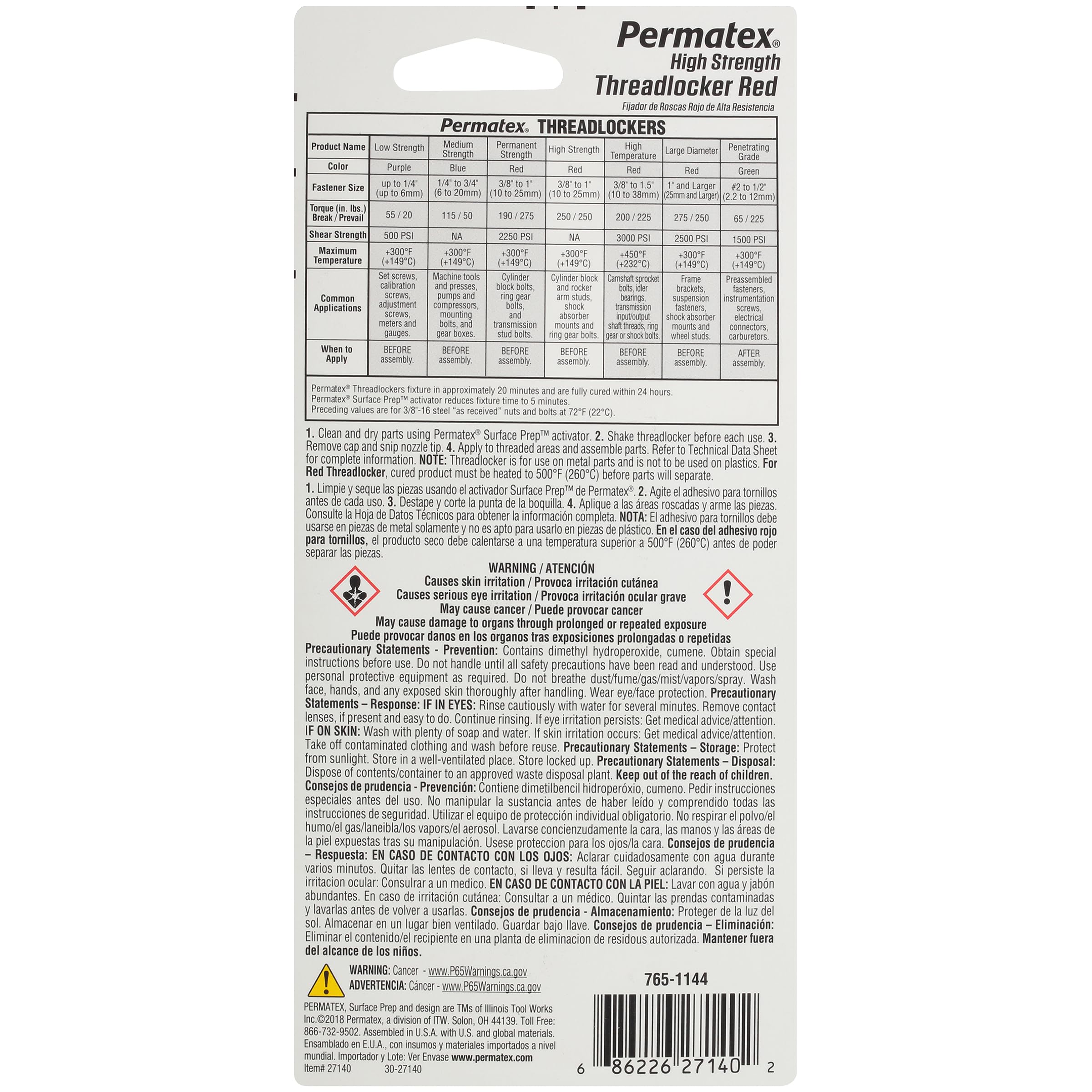 Permatex 27140 precision nozzle close-up for easy controlled application