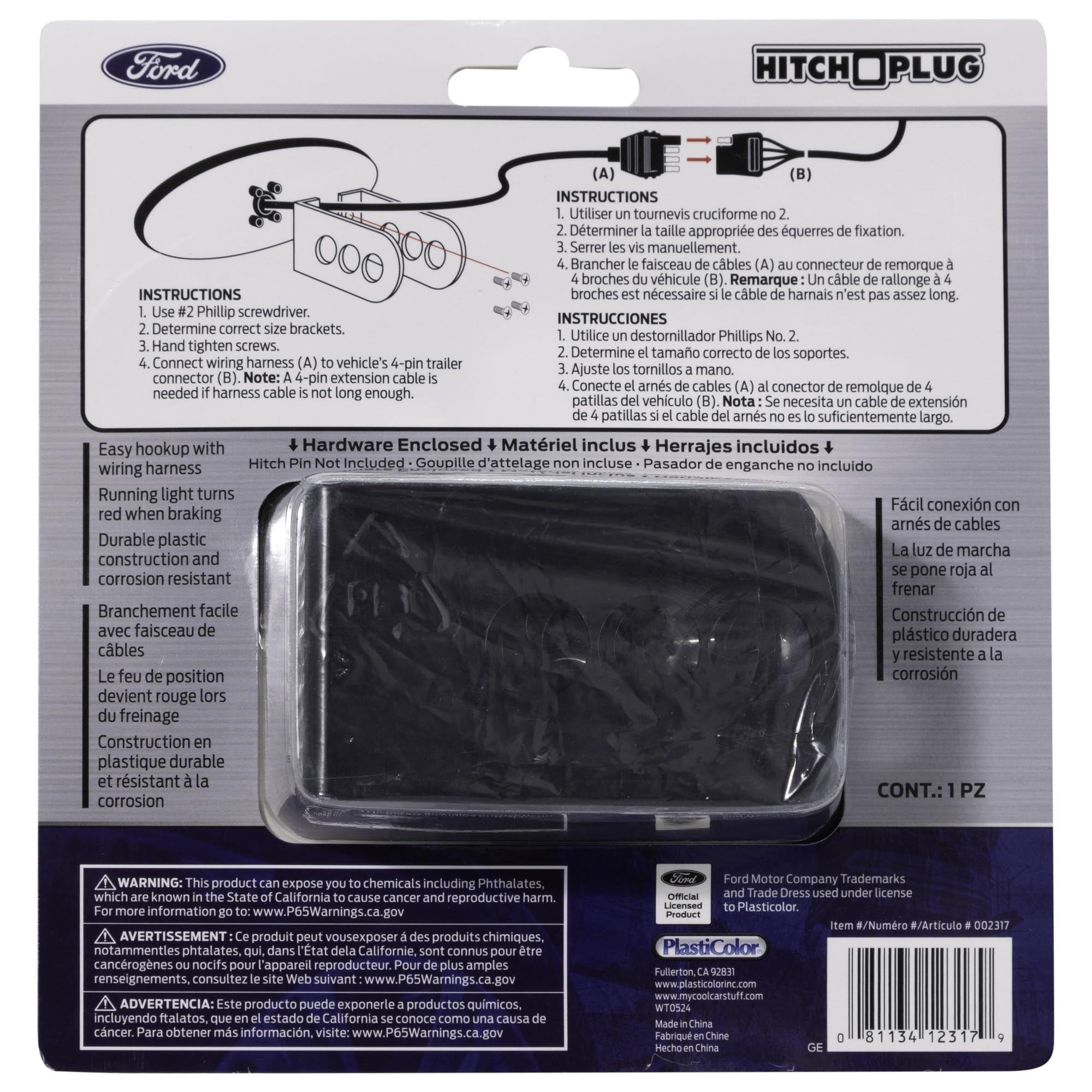 Plasticolor Ford installed on truck receiver, provides protection and brake lighting