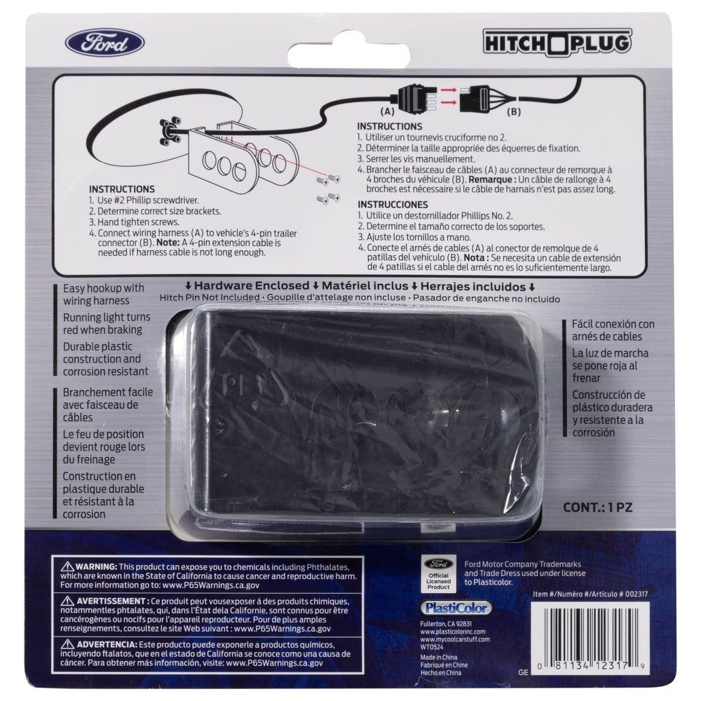 Plasticolor Ford installed on truck receiver, provides protection and brake lighting