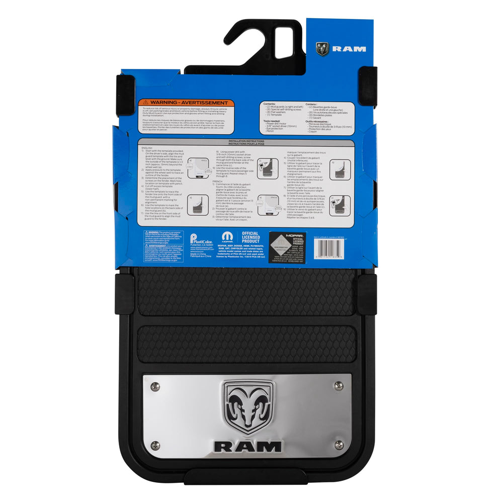 Plasticolor RAM fiberglass reinforced backing detail showing shape memory