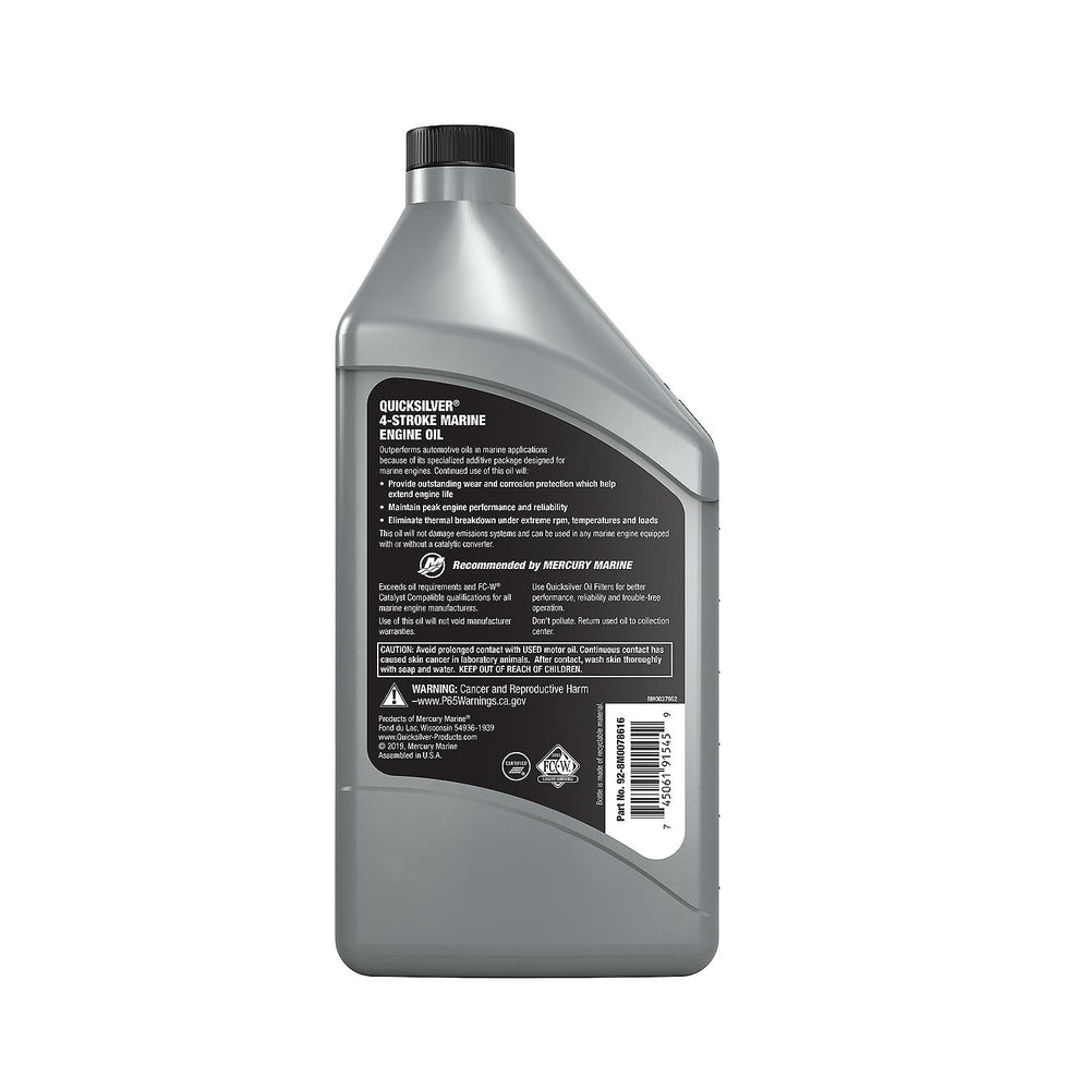 Quicksilver bottle in boat engine bay illustrating marine protection use