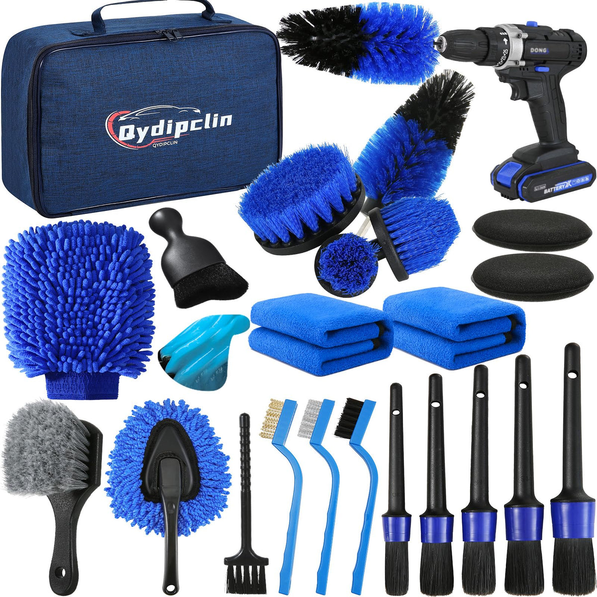 Qydipclin front packaging showing full kit and convenience