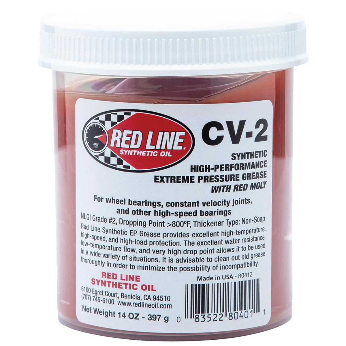 Red Line jar front view showing product and clear branding for easy identification and selection