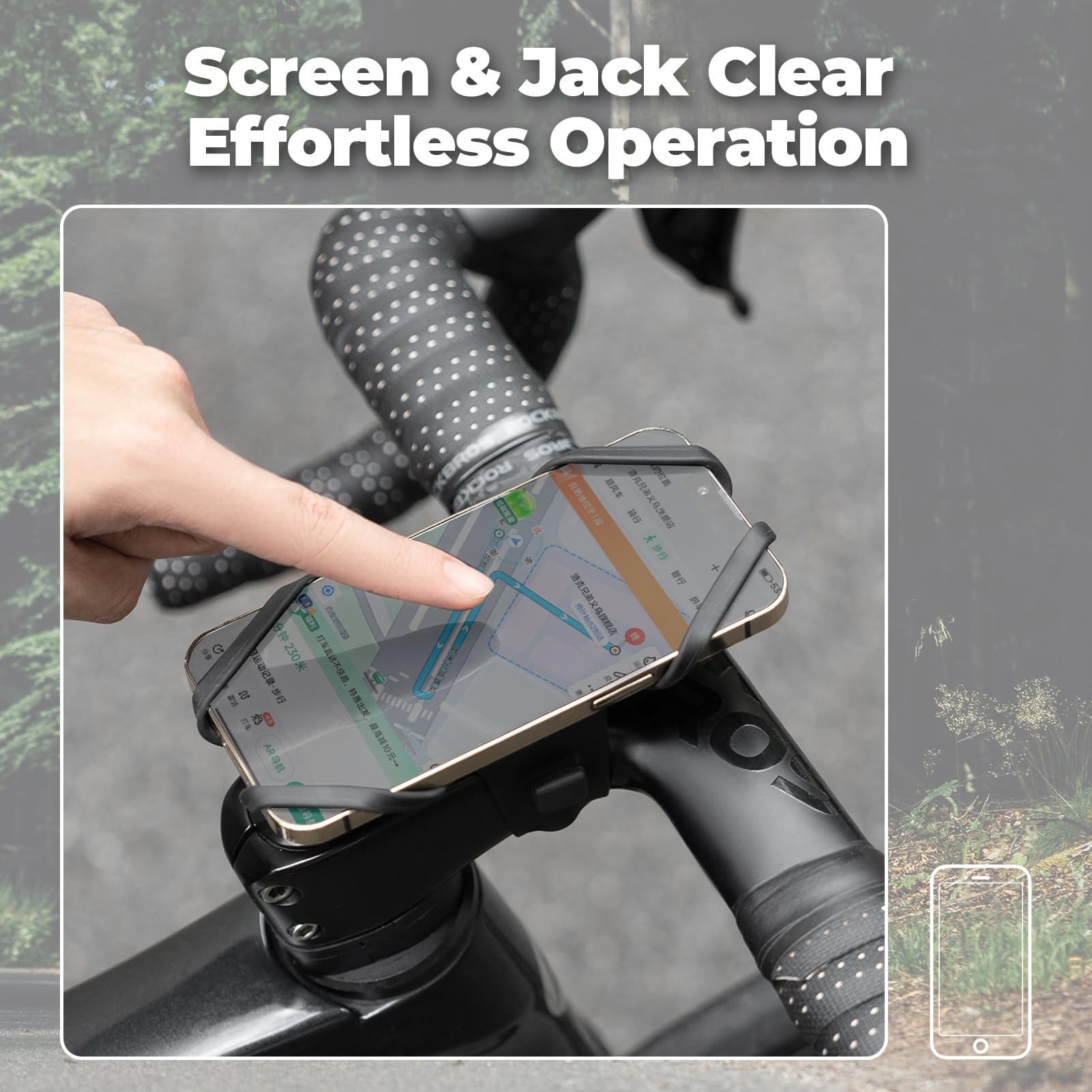 ROCKBROS textured silicone detail highlighting durable protective surface