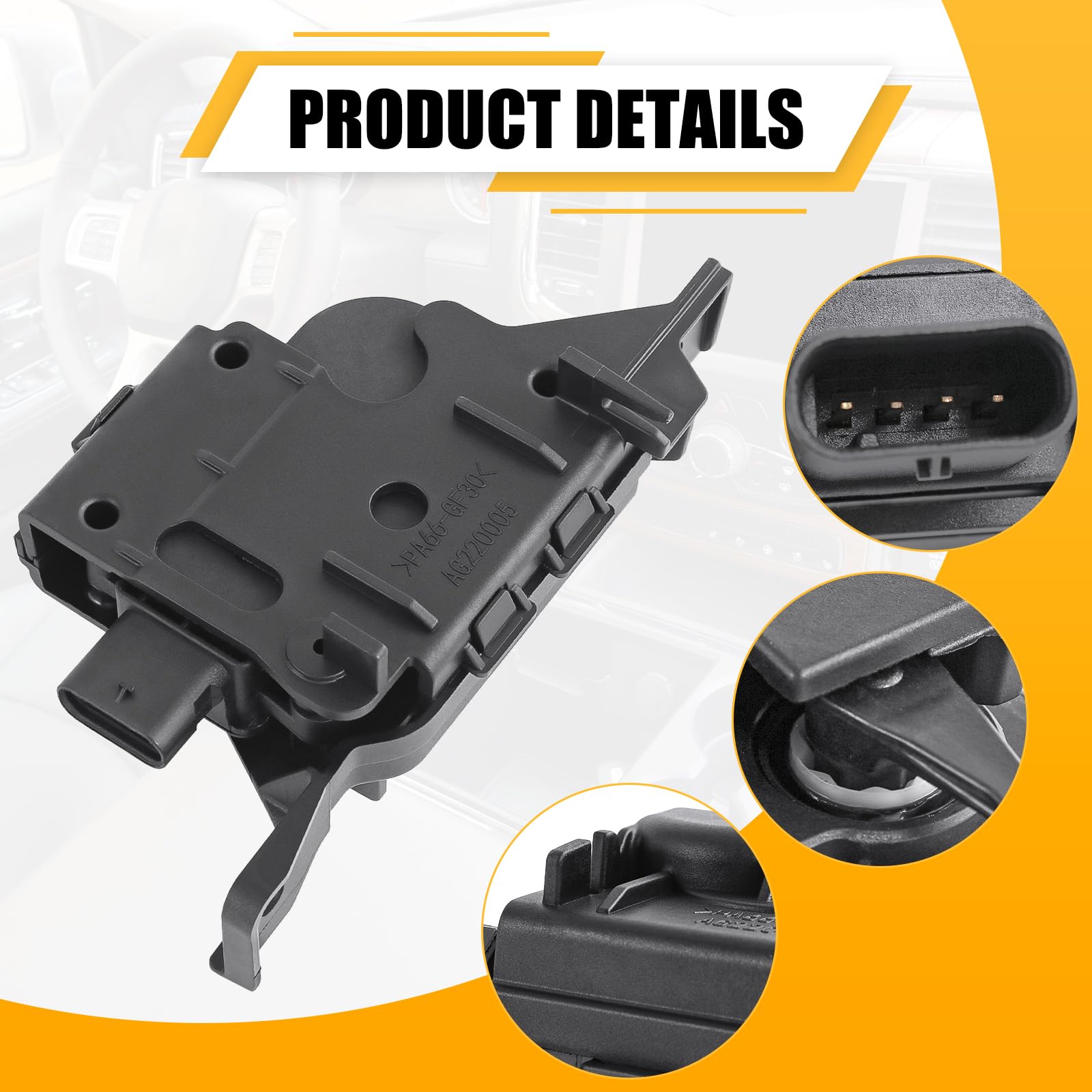 SMTRUILAN actuator side profile displaying compact design for direct replacement