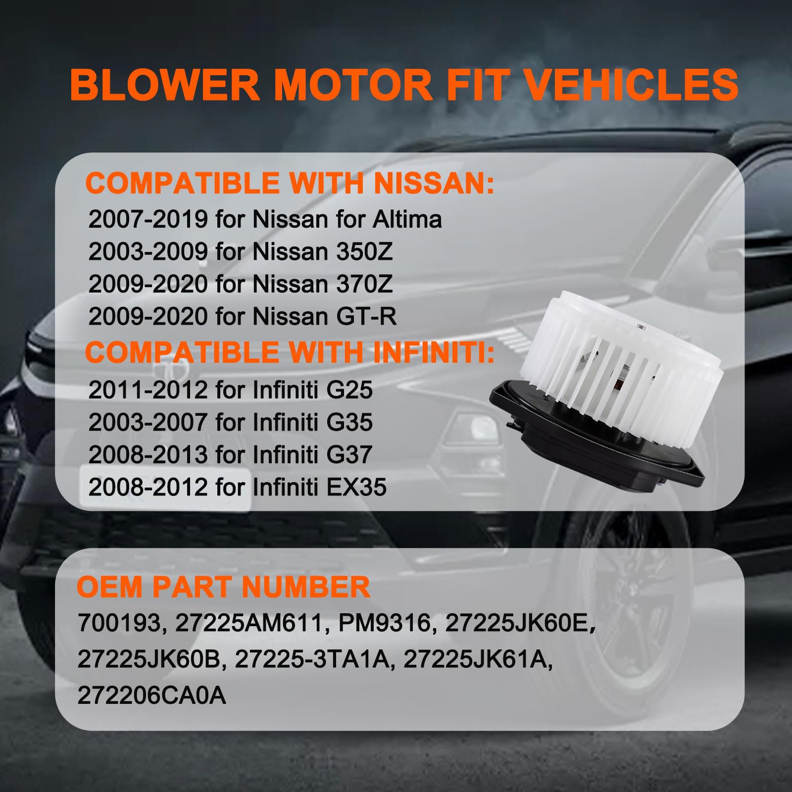STZJAYE blower motor side profile highlighting durable construction and fitment reliability