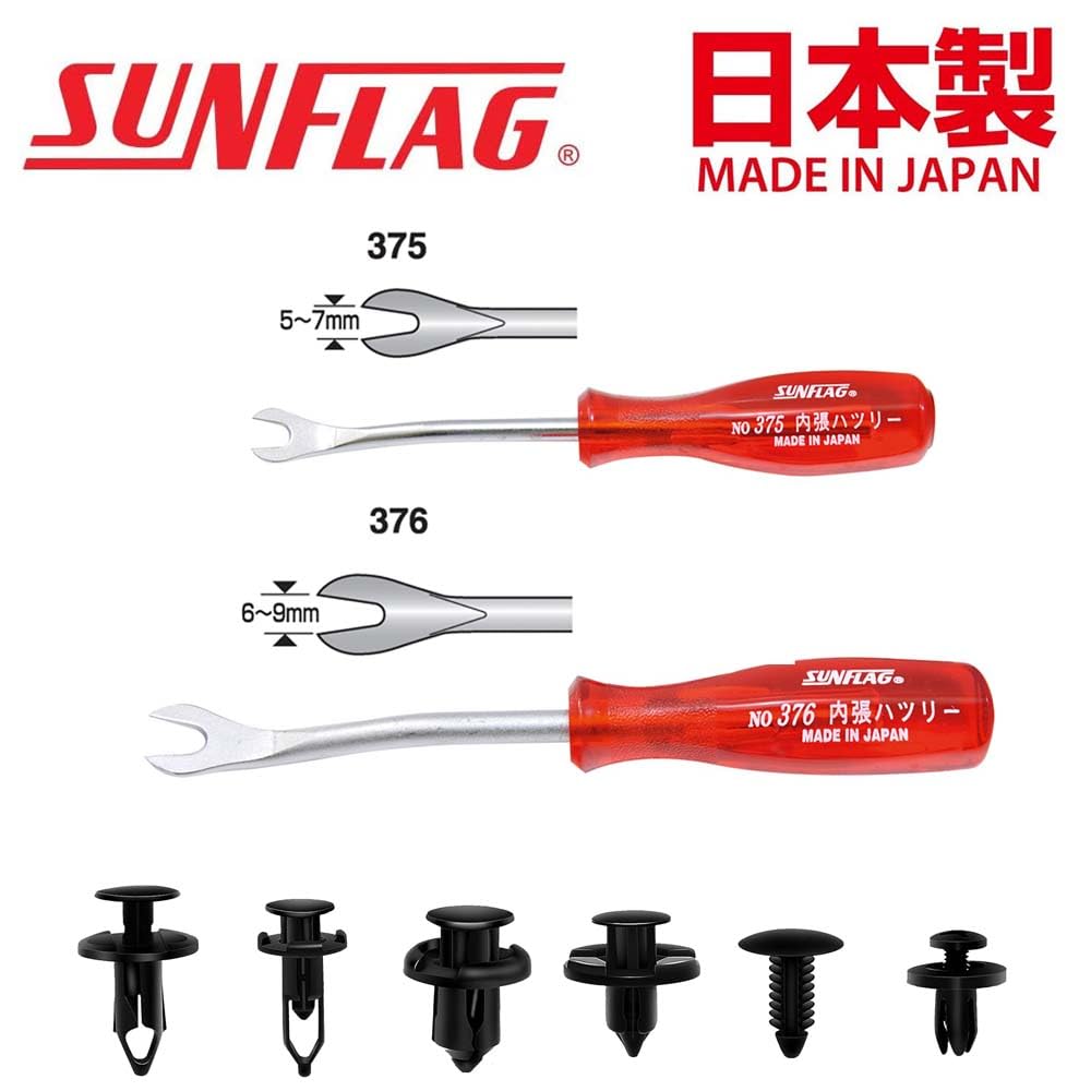 Sunflag CT-610 angled tip closeup reaching tight space without damage