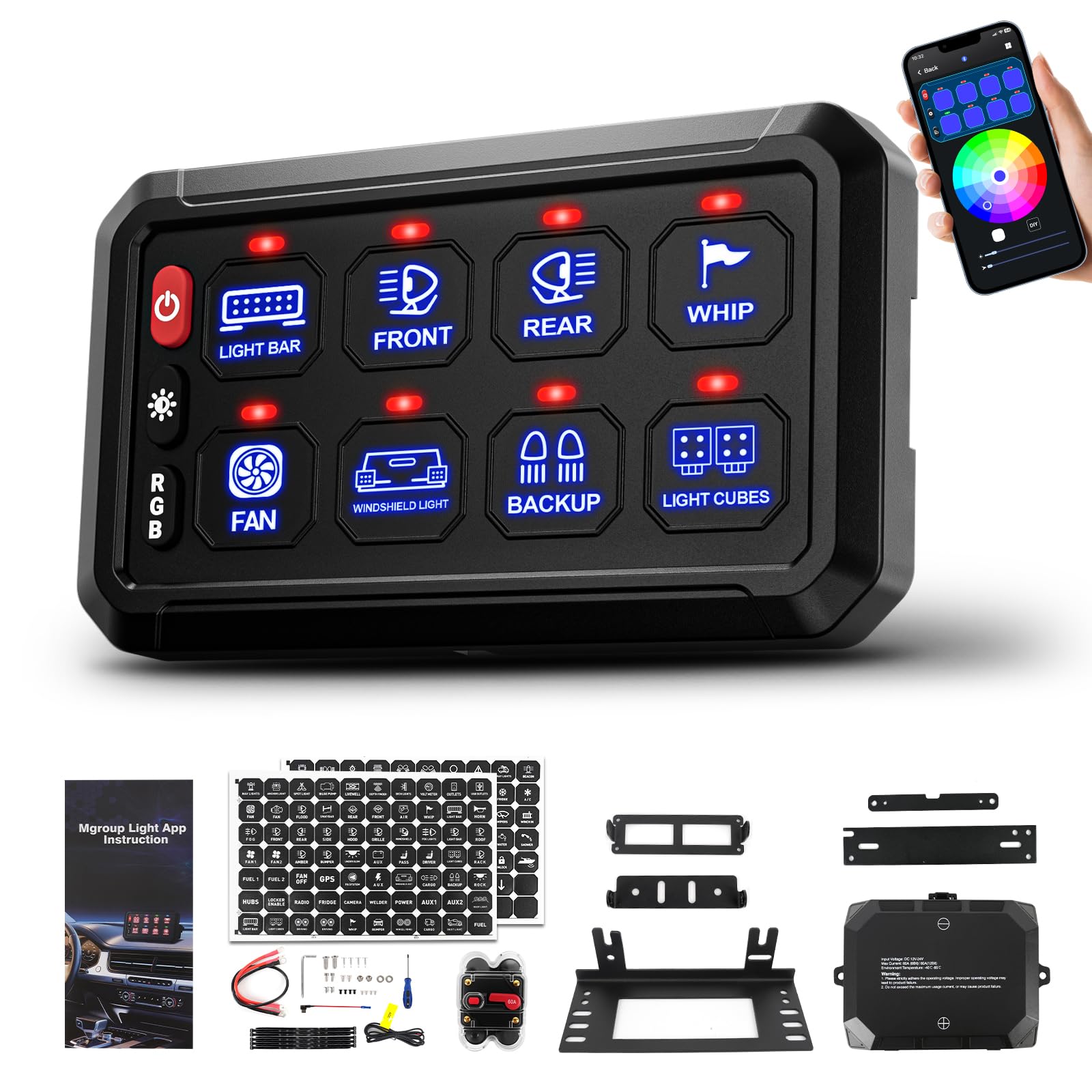 SUPAREE front panel touchscreen showing clear controls and easy access benefit