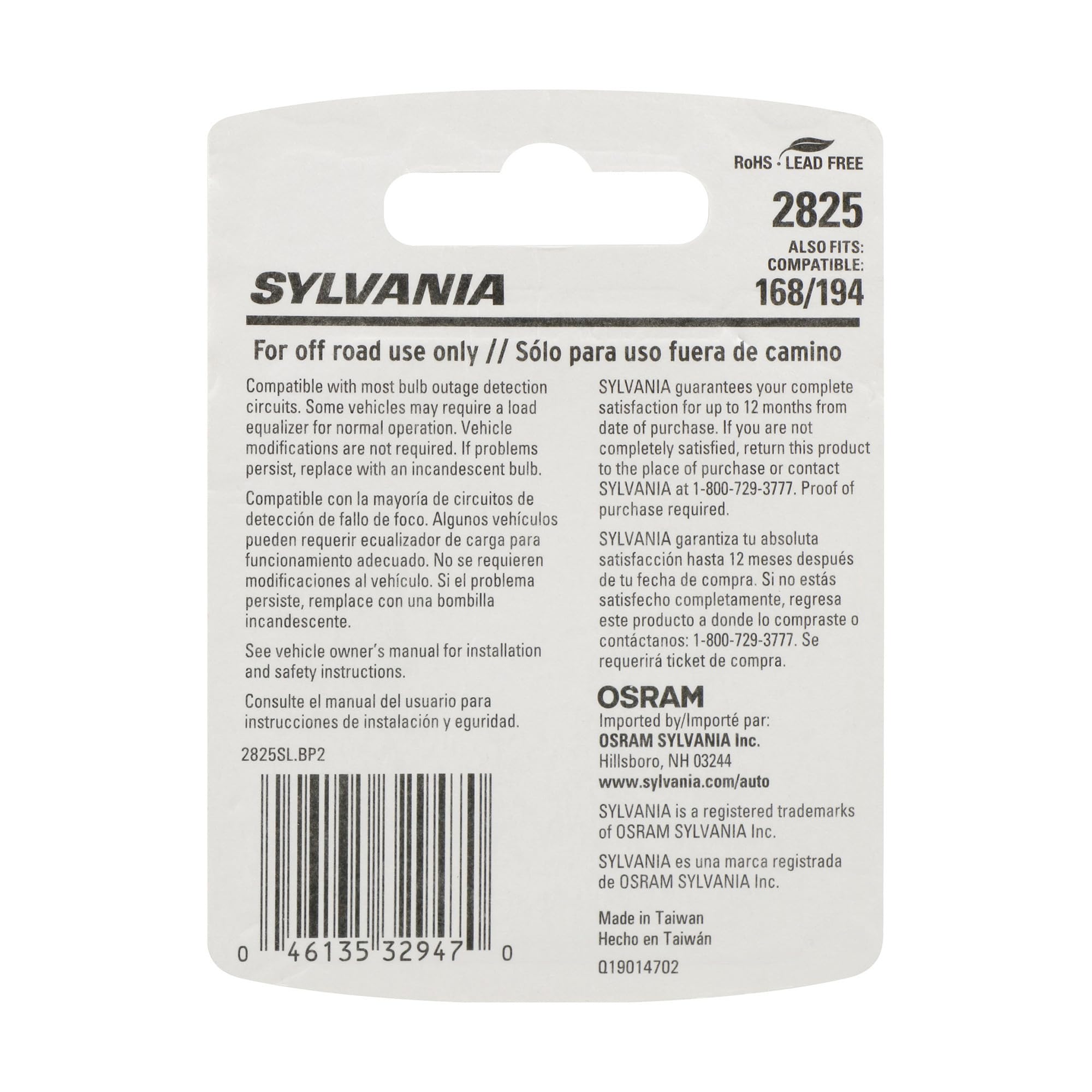 SYLVANIA close-up of SMD LEDs showing thermal design for longer life